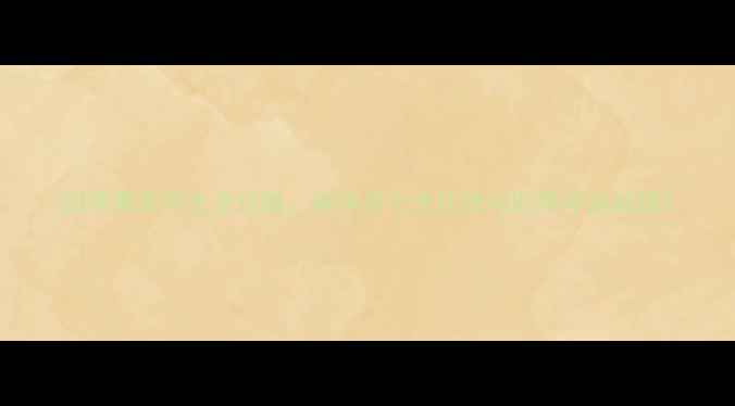 图片 四季青茶养生全攻略：科学其七大功效与四季冲泡秘籍2