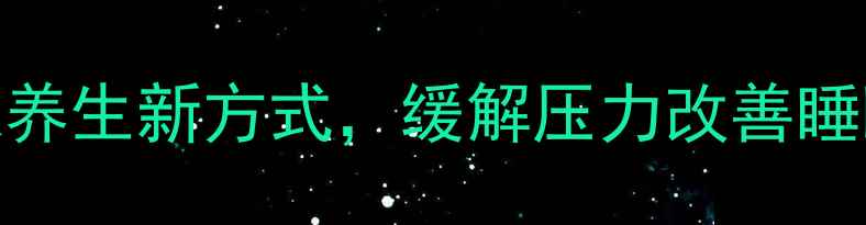 图片 立体金鱼编织：居家养生新方式，缓解压力改善睡眠的10分钟手工疗法