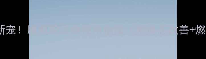 图片 🔥核心训练新宠！腹肌轮正确使用指南（附体态改善+燃脂攻略）🔥1